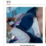 아동성폭행 증거물 제시하러가는데 도움 좀 주세요