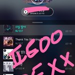 [뉴이스트] 빼애앰 형님 인별 ☺(ㄴㅁㅂ선공개추가)