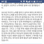 당사자도 모르는 박스<b>방음</b> 설