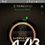 [강다니엘] 이니스프리 인별 강다니엘