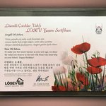 [세훈] <<세훈이편 기부 소식>>