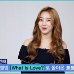 <b>지효</b>야 내 최애해