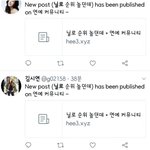 [댓글부탁해] <b>리메</b>즈 아이콘까지 건드림.jpg