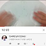 +)야 이거 ㄹㅇ미친 거 아냐?????