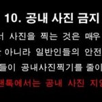 [방탄소년단] <b>이</b>삐들아 잊은거같아