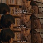 [19] 진짜 10대판 <b>화력</b> 오지는게...