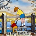 <b>학급</b>데이?요런 행사있는날에 안나가면