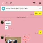 [EXO] ㅠㅠㅠㅠ 포카 52장 공짜로 받음