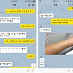 나 방금 동생 속임 ㅋㅋㅋㅋㅋ 존웃 (<b>feat</b>. 쌀국수)