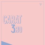 [세븐틴] <b>1</b>기는 로즈쿼츠 <b>2</b>기는 세레니티