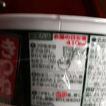 [댓글부탁해] 일본어 아는 판녀들아 도와줘