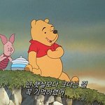 [드루와] 너네 같은<b>반애</b>한테 트위터 계정 알려줄 수 있음?