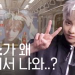 [시우민] 스브스뉴스에서 시우민라인 <b>취재</b>했는데 머글들 반응 좋다