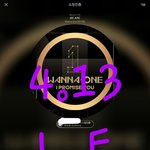 [강다니엘] 이게무슨일이야....!!!!!