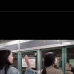 [EXO] 스부스 뉴스에 시우민 <b>열차</b> 특집으로 나옴