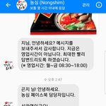 [드루와] 나 진짜 공부해야 하는데