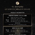 [EXO] 영자새기 글 블라인드<b>처리</b>하는 기준이 뭐임?