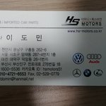[꼭봐주세요] 4월11일 저녁8시 서울 양재 느린마을 <b>양조장</b>