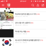 [ㅋㅋㅋㅋㅋ] 이거 한사람이 쓴건가..?