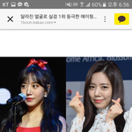 [댓글부탁해] 헐 에이핑크<b>김남주</b>얼굴바뀜