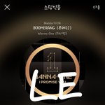 [강다니엘] +짹,인별추가) 워너원고 <b>in</b> 제주 이니스프리 3화