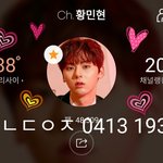 [황민현] [180413] <b>Kcon</b> Japan M&amp;G 과질 및 플뷰...