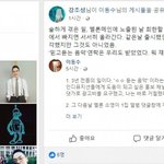 [드루와] <b>닐로</b> 저격또나옴