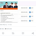 [댓글부탁해] 닐로 음원관련 논란 피해자입니다. 많은 분들이 읽어봐주시길...