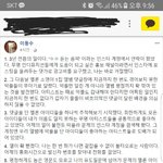 [엔터톡] <b>닐로</b> 역주행의 진실