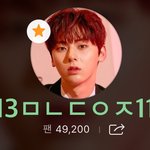 [황민현] ㅇㄴㅅㅍㄹ x ㅇㄴㅇ 인 제주 <b>미녀</b>니 움짤