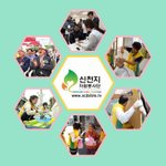 자원봉사!! 이 정도는 되야죠^^