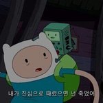 친구관계 이럴 땐 어떻게 해야돼