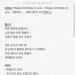 [드루와] <b>작사</b> 어때?