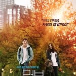 [댓글부탁해] 제발 도와줘 )올해 <b>인복</b>좋아서 좋은애들 많이 만났는데