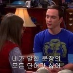 [댓글부탁해] 친구관계 어떡하냐 진짜