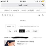 [댓글부탁해] 나 <b>충동</b>구매 개오짐