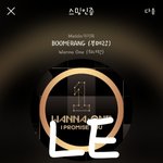 [강다니엘] 기사)워너원 강다니엘, 4월 보이그룹 <b>브랜드</b> 1위
