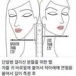 하얀피부 화장품 추천좀