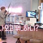 [세븐틴] 딩//고 <b>한솔</b>이승관이ㅋㅋㅋㅋㅋㅋㅋㅋㅋ