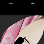 나 <b>이마</b> 튀어나온편이야?