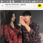 [댓글부탁해] 체육대회 메이크업 좀 봐줘