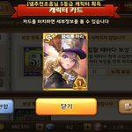 요즘 빠져있는 게임 머있어
