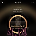 [강다니엘] 녤브르곤충기