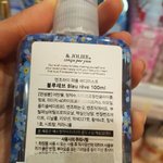 [댓글부탁해] 이거 향 개<b>조음</b>