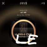 [강다니엘] 멈무 친구만났네