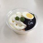 어제 우리학교 급식 디저트에 이거나옴