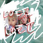 [EXO] <b>두장</b> 사왔다