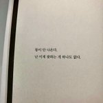 마카롱 먹고 싶아앙