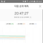 [모두드루와] 멜론 ㅁㅊ거 아냐?