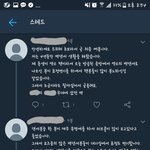 [EXO] 오 뭐냐
